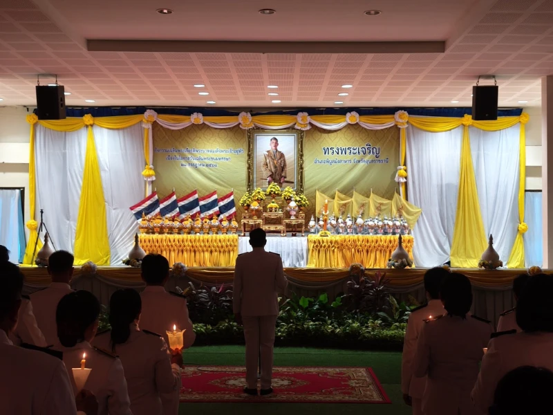 เทศบาลตำบลโพธิ์ศรี ร่วมพิธีเฉลิมพระเกียรติพระบาทสมเด็จพระเจ้าอยู่หัว เนื่องในโอกาสวันเฉลิมพระชนมพรรษา ๒๘ กรกฎาคม ๒๕๖๘