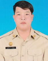 ไม่พบรูป
