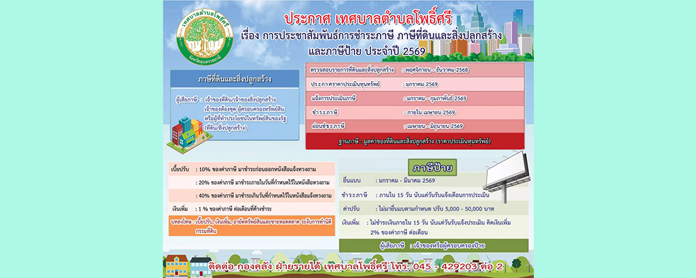 slide_file_11.webp